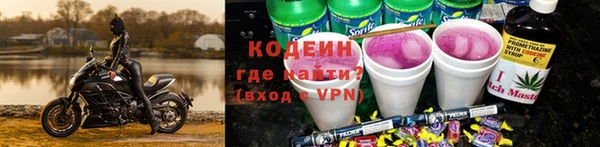 гашиш Навашино