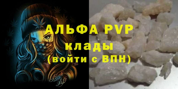 гашиш Навашино