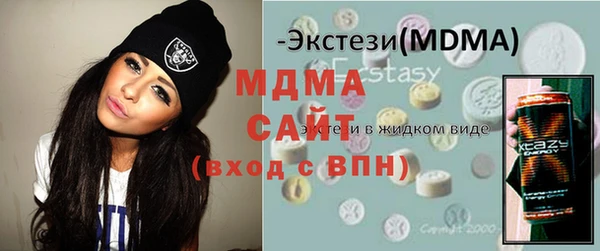 не бодяженный Наволоки