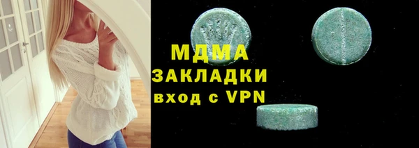гашиш Навашино