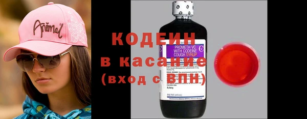 гашиш Навашино