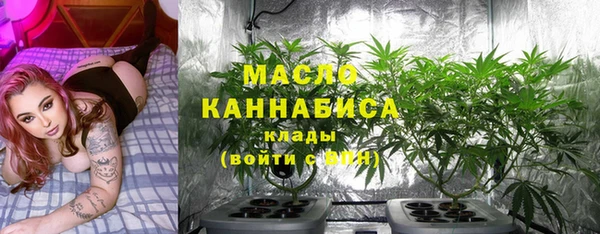 не бодяженный Наволоки