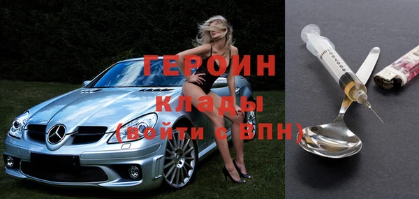 не бодяженный Наволоки
