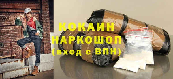 гашиш Навашино