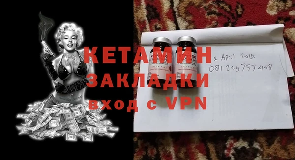 гашиш Навашино
