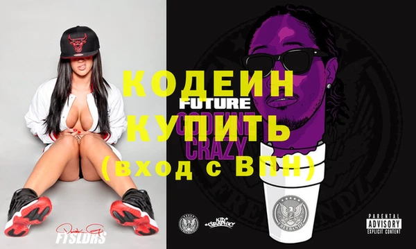 не бодяженный Наволоки