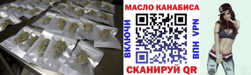 Купить где  Назрань  ТГК вейп с тгк 